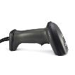Đầu đọc mã vạch ATS-Z3200-U