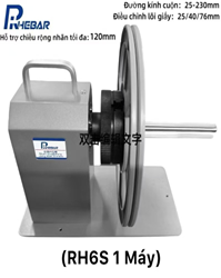 Máy cuộn tem RH6S