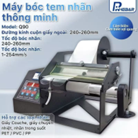 Máy bóc tách tem nhãn RH90
