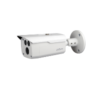 2MP HDCVI IR Bullet Camera