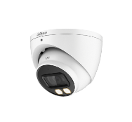 5MP Full-color HDCVI Eyeball Camera