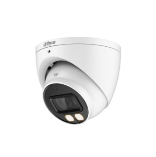 5MP Full-Color HDCVI  Eyeball Camera