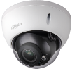 ■ Độ phân giải  4Megapixel CMOS 1/3" 25fps@4MP, 25/30fps@1080p,25/30fps@720p, hai ngõ ra tín hiệu phân giải 4MP và analog trên 2 đường truyền analog và HDCVI. Thời gian thực không trễ hình.
