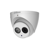 ■ Độ phân giải 2 MPixel  CMOS 1/2.8" , 25/30fps@1080P(1920×1080)