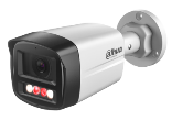 2MP Entry Smart Dual Light Fixed-focal Bullet Network Camera