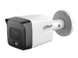 2MP Entry IR Fixed-focal Bullet Network Camera