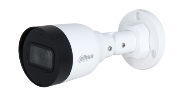 4MP Entry IR Fixed-focal Bullet Network Camera