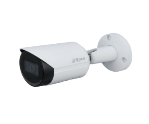 2MP IR Bullet Network Camera