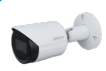 2MP WDR IR Bullet Network Camera