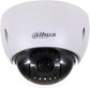 ■ Độ phân giải  2Megapixel CMOS 1/2.8" , 25/30fps@1080P, 25/30/50/60fps@720P.