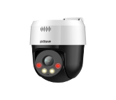 2MP Full-color Network PT Camera