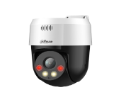 5MP Smart Dual Light Network PT Camera