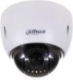 ■ Độ phân giải 2Megapixel Exmor  CMOS 1/2.8" , 25/30fps@1080P(1920×1080)  .