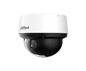 2MP 16x WizSense NETWORK PTZ CAMERA