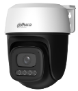 3MP Outdoor Fixed-focal Wi-Fi Pan & Tilt Network Camera