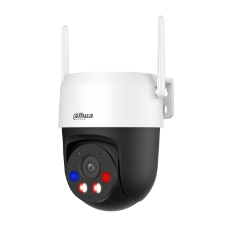 3MP Outdoor Fixed-focal Wi-Fi Pan & Tilt Network Camera