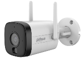 5MP Fixed-focal WiFi Bullet Network Camera