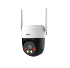 5MP Fixed-focal 4G Pan & Tilt Network Camera