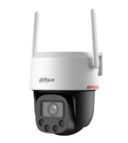 4MP Outdoor Wizcolor Fixed-focal 4G Pan & Tilt Network Camera
