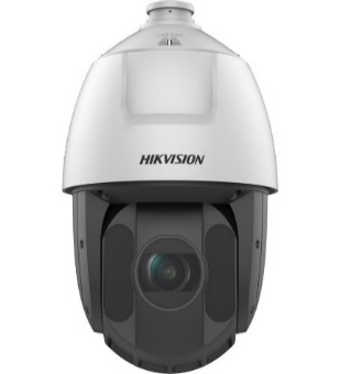 Camera SpeedDome 4Mp, Zoom 25X
