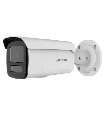 Camera IP Trụ hồng ngoại 4MP chuẩn nén H.265+