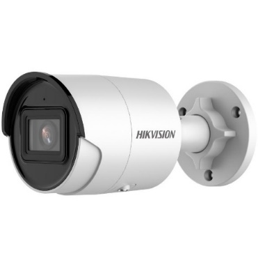 Camera IP AcuSense thân trụ thế hệ 2 4MP
