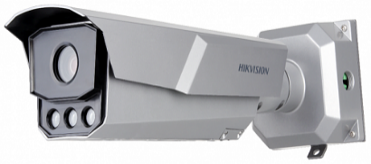 Camera nhận dạng biển số DeepinView 4 Mega Pixel