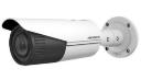 Camera IP ( hình trụ) hồng ngoại 2 MP chuẩn nén H.265+