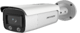 Camera IP thân trụ 4MP - CÓ MÀU 24/24