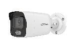 DS-2CD2047G2-LU