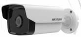 Camera IP Trụ 4MP DS-2CD2T41G1-I chuẩn nén H.265+