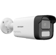 Camera thân trụ lớn HybirdLight 2MP, đàm thoại 2 chiều