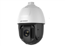 Camera Speed Dome  2MP Turbo 5-Inch