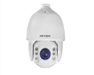 Camera Speed Dome TVI quay quét 2MP 7-Inch