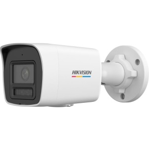 Camera thân trụ ngoài trời 2MP – Camera ColorVu phát hiện người phương tiện, cùng Chế độ đèn thông minh