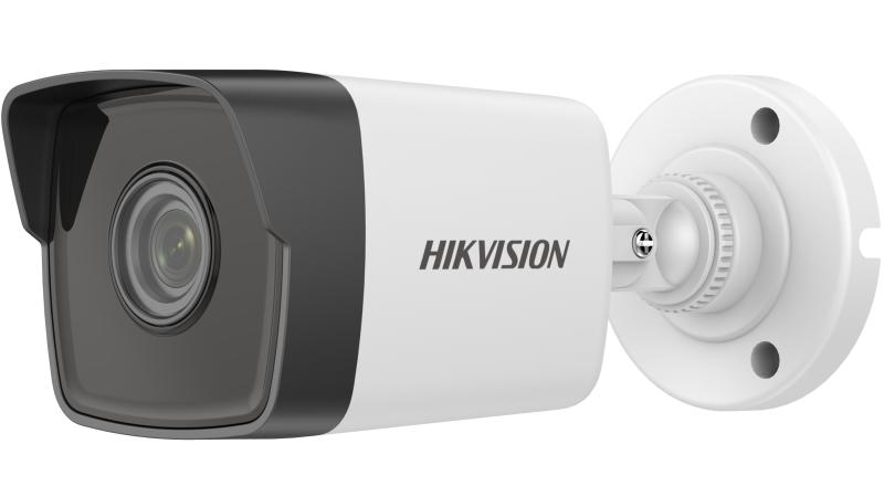 Camera IP hình trụ nhỏ  2MP , chuẩn nén H265+