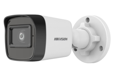 Camera IP thân trụ 2MP – Camera Phát hiện người và phương tiện cùng Chế độ đèn thông minh