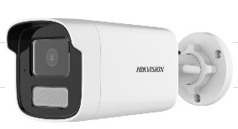 Camera IP  hình trụ lớn 2MP – Camera Phát hiện người và phương tiện cùng Chế độ đèn thông minh