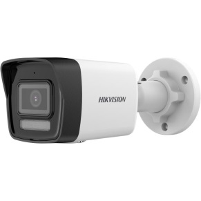 Camera IP  hình trụ 2MP – Camera Phát hiện người và phương tiện cùng Chế độ đèn thông minh