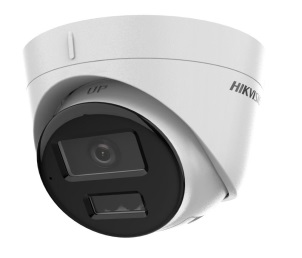 Camera tháp pháo 4MP – Camera Phát hiện người và phương tiện cùng Chế độ đèn thông minh