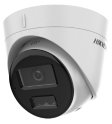 Camera IP tháp pháo 2MP - tích hợp khe cắm thẻ nhớ và micro và loa