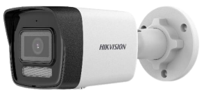 Camera IP  hình trụ 2MP - tích hợp khe cắm thẻ nhớ và micro