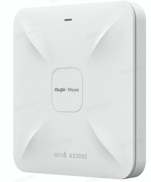 Thiết bị Access point WiFi 6 ốp trần