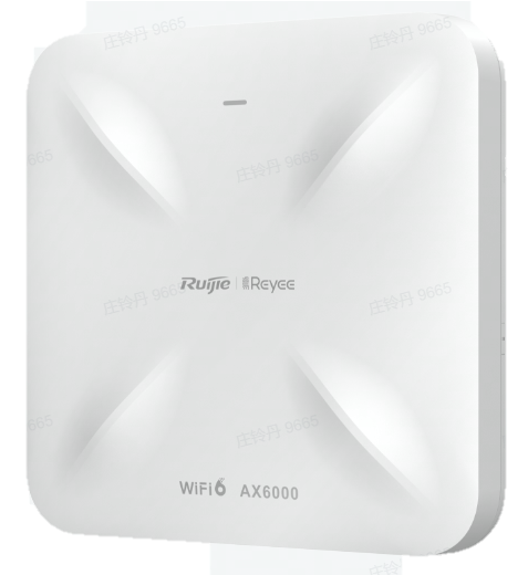 Thiết bị Access point WiFi 6 ốp trần
